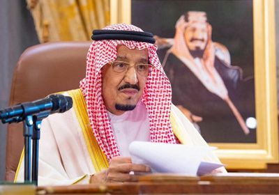 العاهل السعودي يأمر بتوزيع ماء زمزم على المصابين بكورونا