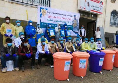 لتجنب كورونا.. تعقيم المعسكرات الجنوبية بالضالع