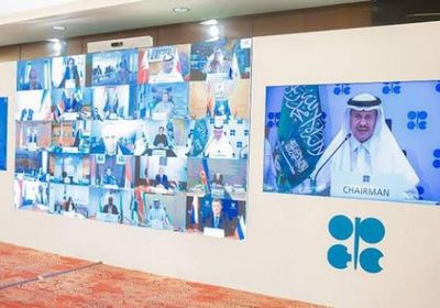   للتغلب على الخلاف.. وزراء طاقة مجموعة "أوبك+" يجتمعون مجددا