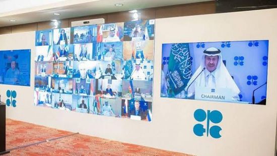   للتغلب على الخلاف.. وزراء طاقة مجموعة "أوبك+" يجتمعون مجددا