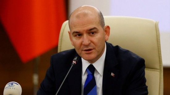 عاجل.. استقالة وزير الداخلية التركي من منصبه