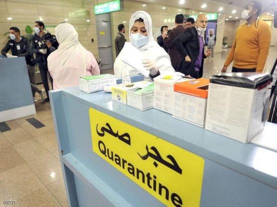 مصر تعلن 13 وفاة و126 حالة إصابة جديدة بفيروس كورونا