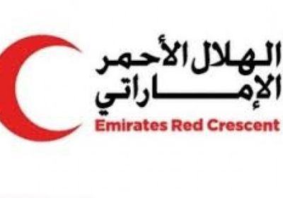 الهلال الإماراتي يطلق مبادرة "انتوا بين أهلكم" للتخفيف عن المستأجرين