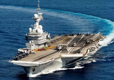  جراء تفشي كورونا بها.. فرنسا تجلي طاقم حاملة الطائرات "شارل ديجول"