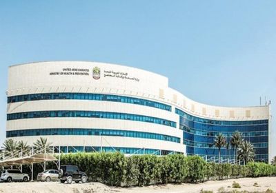 الإمارات تُعلن تسجيل 387 إصابة جديدة بكورونا وحالتين وفاة