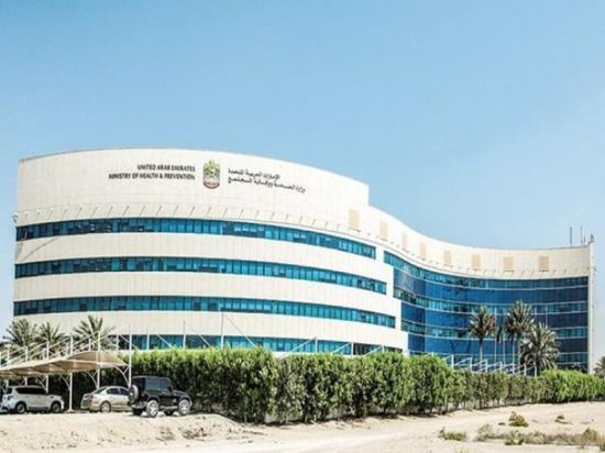 الإمارات تُعلن تسجيل 387 إصابة جديدة بكورونا وحالتين وفاة