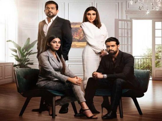 جيسي عبدو تنشر بوستر مسلسل "بعد حين"