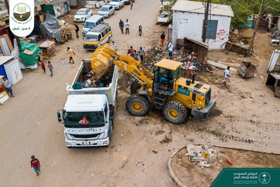 إزالة 12 ألف متر من المخلفات بعدن