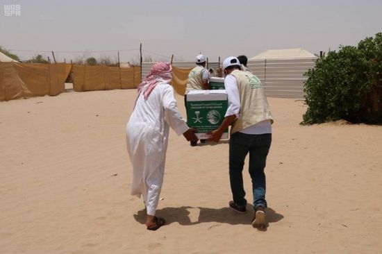 "سلمان للإغاثة" يوزع 260 سلة غذاء في مأرب