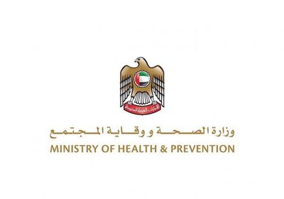 الإمارات تسجل 398 إصابة جديدة بفيروس