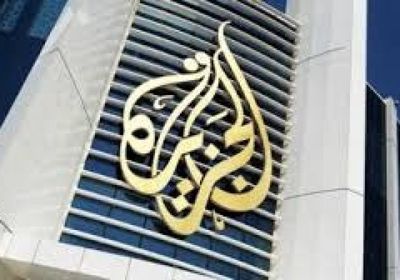 لهذا السبب..إعلامي سعودي يشن هجوما حادا على " الجزيرة" القطرية