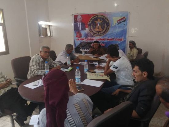 "انتقالي أبين" يناقش آلية لمكافحة الأوبئة (صور)