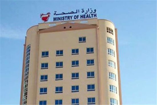  161 إصابة جديدة بفيروس كورونا بالبحرين وتسجيل 54 حالة شفاء