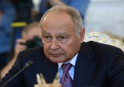 رحب بنداء "اسكات المدافع".. أبو الغيط يدعو لوقف النار في اليمن