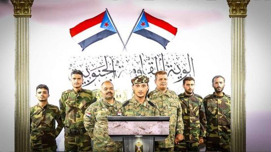 لواء جديد يرفع راية الجنوب.. جيش باسل يحمي وطنًا مستهدفًا