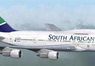 جنوب أفريقيا تتوقف عن ضخ أي أموال لشركة الطيران التابعة للدولة