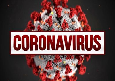  الأردن يسجل 3 إصابات جديدة بفيروس كورونا