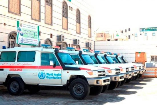 لمواجهة كورونا.. الصحة العالمية توفر سيارات إسعاف بحضرموت (صور)