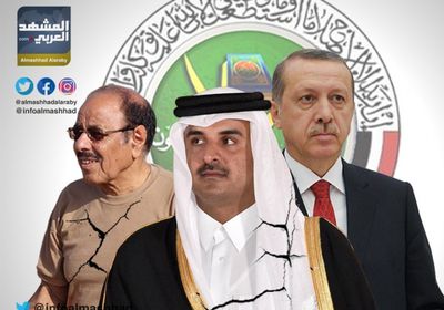  المخطط القطري - التركي.. إرهابٌ في خدمة "إخوان الشرعية"