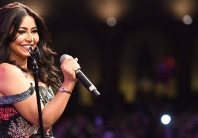 شيرين تشكر محمد رحيم لهذا السبب