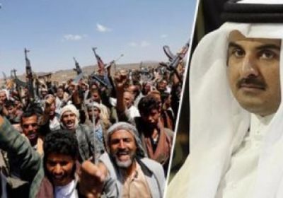كاتبة سعودية: قطر تدعم الحوثيين.. وتعبث بأمن اليمن والمنطقة