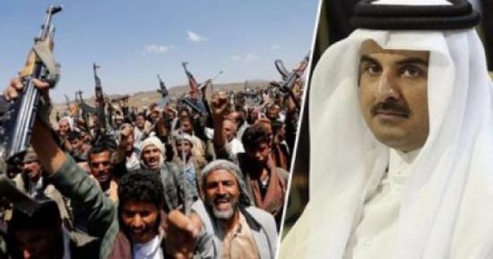 كاتبة سعودية: قطر تدعم الحوثيين.. وتعبث بأمن اليمن والمنطقة