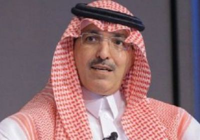 السعودية: مجموعة العشرين ضخت 7 ترليون دولار في الاقتصاد العالمي لحماية الوظائف والأعمال