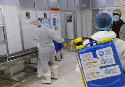 "صندوق السكان": تعقيم المستشفيات وأجهزة لمكافحة العدوى