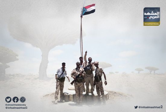 لواء جديد يرفع راية الجنوب.. جيش باسل ووطن صامد