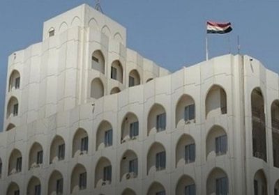 الخارجية العراقية تستدعي السفير التركي وتسلمه مذكرة احتجاج