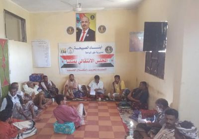 "انتقالي طور الباحة" يحذر من حشد الشباب بمعسكرات الإخوان