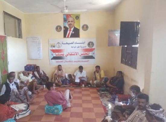 "انتقالي طور الباحة" يحذر من حشد الشباب بمعسكرات الإخوان