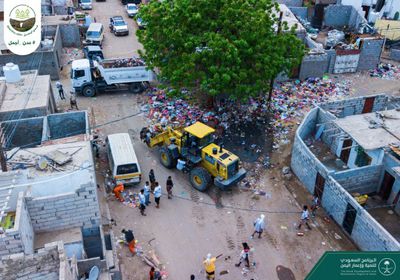 117 ألف مستفيد من حملة "عدن أجمل"