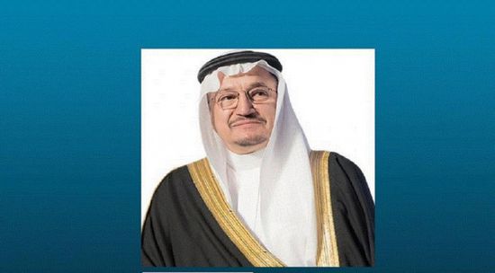  وزير التعليم السعودي يصدر تعميما بنقل جميع الطلاب إلى الصفوف التالية
