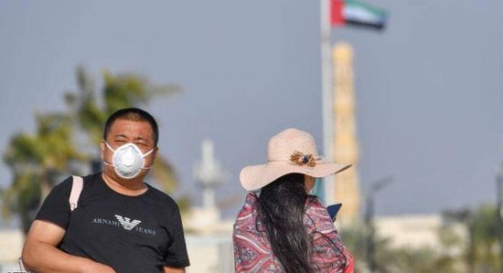 الإمارات تسجل 460 إصابة جديدة بفيروس كورونا وحالتي وفاة
