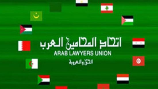 المحامين العرب يطالب بقرار أممي للإفراج عن الأسرى والمعتقلين الفلسطينيين