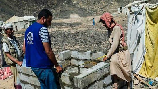 "الهجرة الدولية": صرف صحي آمن لنازحي الميل