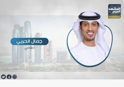 الحربي يُعلق على مبادرة "أنتم بين أهلك" للهلال الأحمر الإماراتي (تفاصيل)