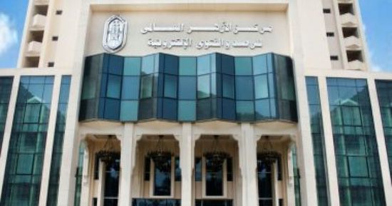 الأزهر: الأسرى الفلسطينيين في سجون الاحتلال جمعوا بين صعوبات التنكيل وكورونا