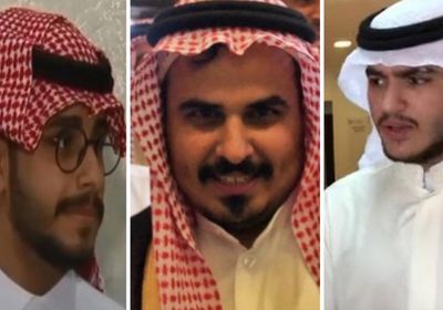 محاكمة 4 سعوديين ويمني في قضية "خاطفة الدمام"