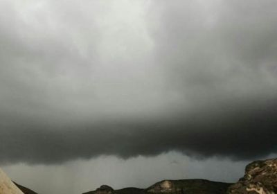 الأرصاد تُحذر من موجة مطرية على حضرموت