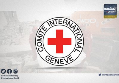 الصليب الأحمر: لم نتمكن من تزويد اليمن بوحدات عناية مركزة