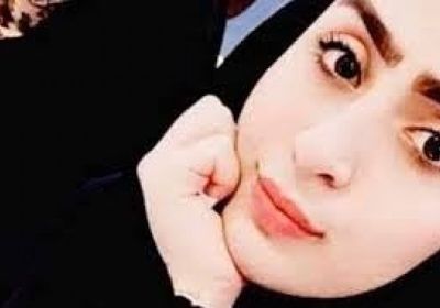 الفتاة العراقية ملاك الزبيدي تفارق الحياة بعد أن أبكت الملايين بمأساتها