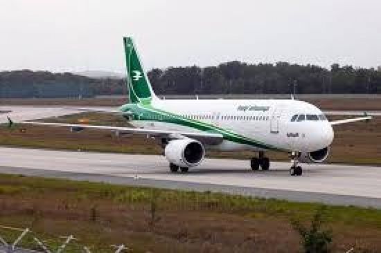 العراق يقرر تمديد تعليق الرحلات الجوية أسبوعًا إضافيا