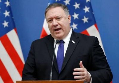 بومبيو يطالب مجلس الأمن بتمديد حظر التسليح على إيران