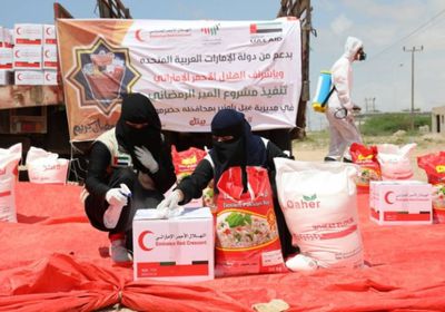 قبيل رمضان.. الإمارات تغيث "البطون الخاوية" بحضرموت وشبوة (صور)