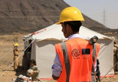 الهجرة الدولية تُساعد نازحي مأرب بخيام جديدة