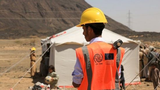الهجرة الدولية تُساعد نازحي مأرب بخيام جديدة