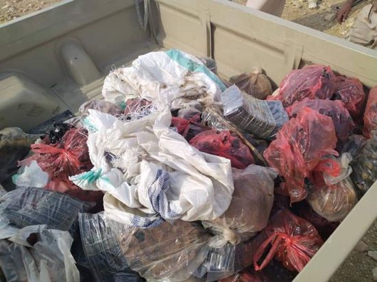 إحباط تهريب شحنة أسلحة إلى ساحل حضرموت (صور)