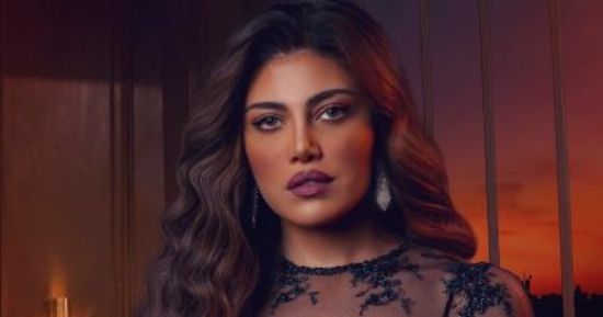 ريهام حجاج تنشر البرومو الجديد لمسلسل "لما كنا صغيرين"